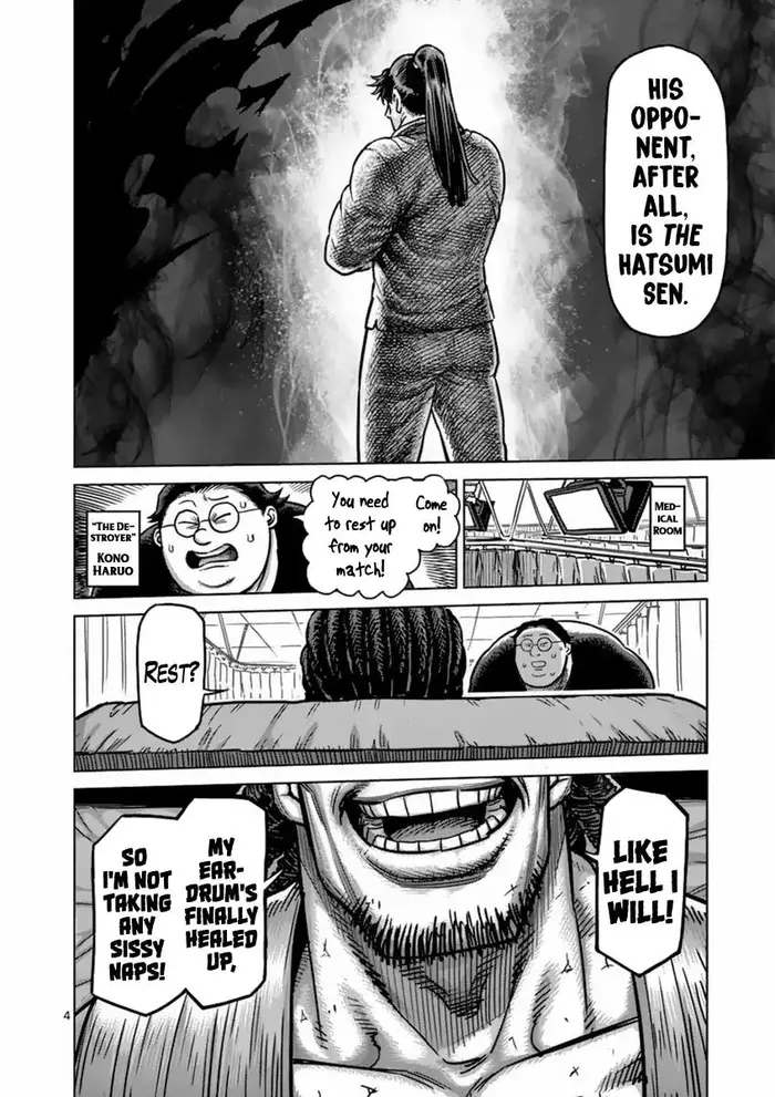 Kengan Ashura Chapter 160 image 05_optimized